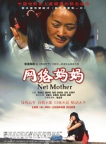 美女裸体直播app